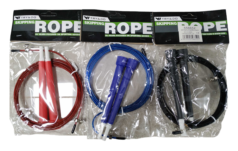 Σχοινάκι γυμναστικής - 556652 - iThinksmart.gr