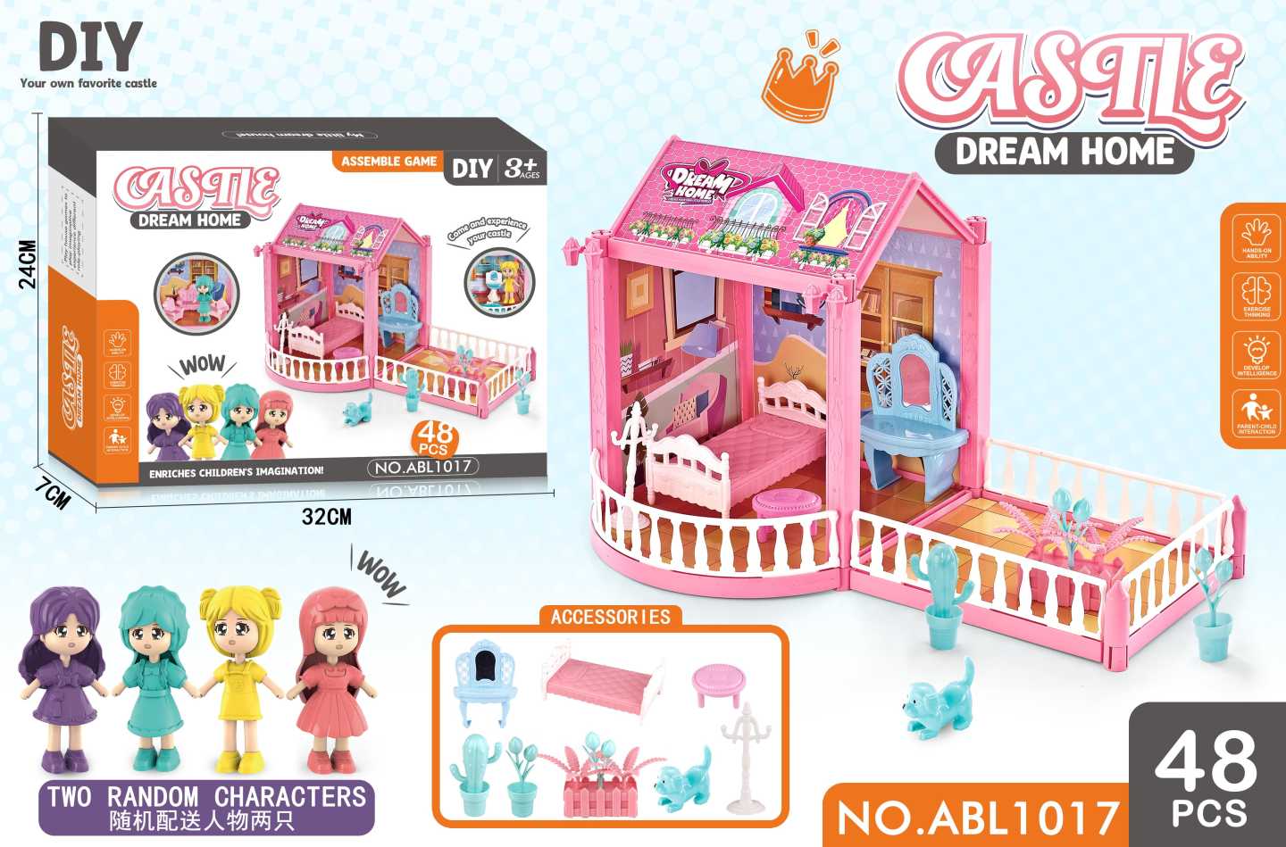 Κουκλόσπιτο DIY - Dream Home - ABL-1017 - 48pcs - 333221 - iThinksmart.gr