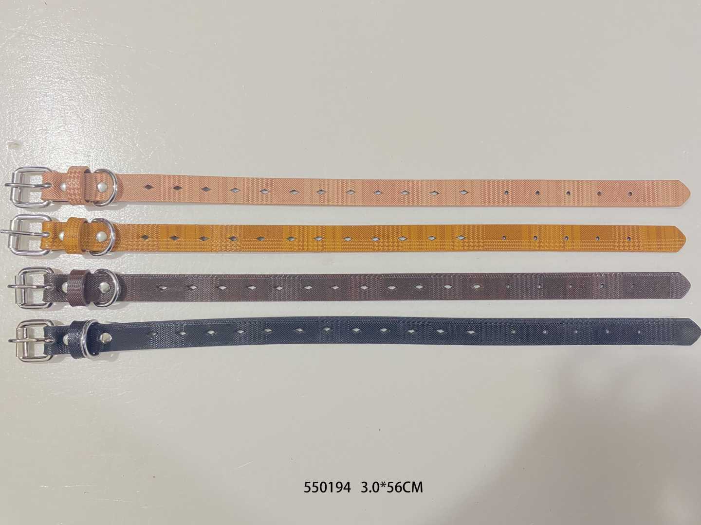 Περιλαίμιο - Κολάρο σκύλου - 3x56cm - 550194 - iThinksmart.gr