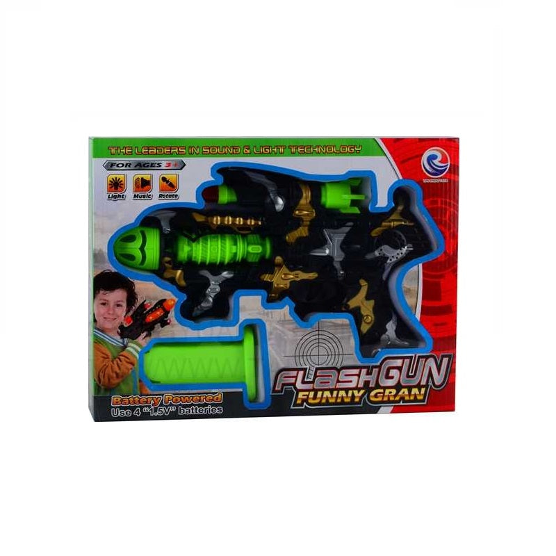 Παιδικό ηλεκτρονικό όπλο - 566A - 569004 - iThinksmart.gr