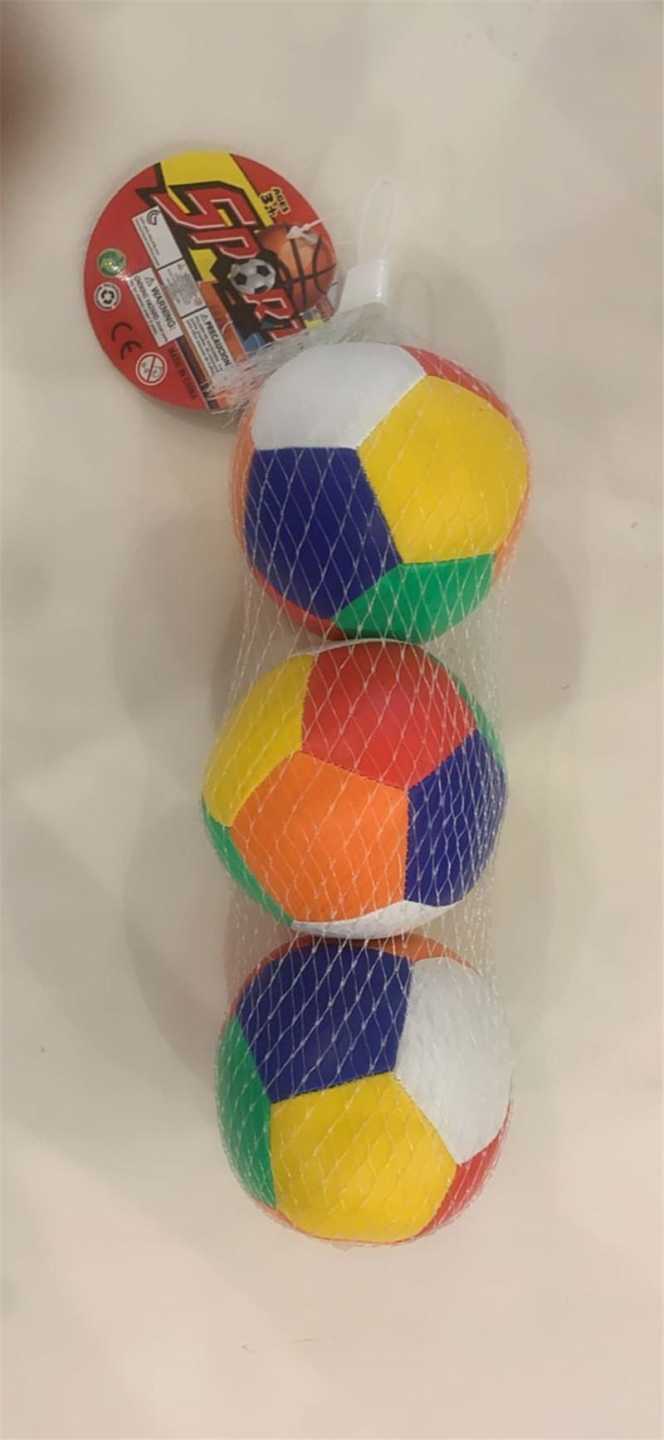 Σετ μαλακά μπαλάκια παιχνιδιού - 3.5# - 3pcs - 7870-50 - 222071 - iThinksmart.gr