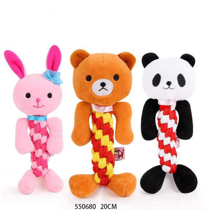 Λούτρινο παιχνίδι σκύλου ζωάκι με σχοινί - 20cm - 550680 - iThinksmart.gr