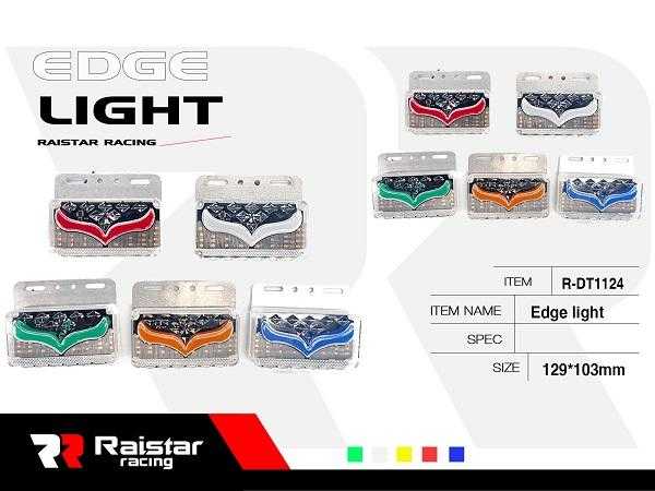Πλευρικό φως όγκου οχημάτων LED - R-DT1124 - 210454 - iThinksmart.gr
