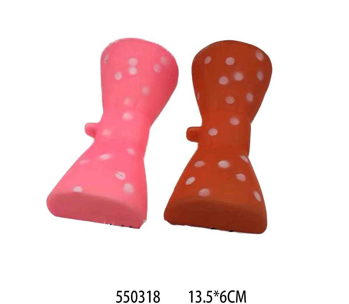 Παιχνίδι σκύλου Latex - 13.5x6cm - 550318 - iThinksmart.gr