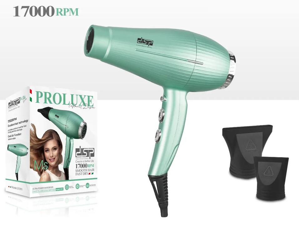 Πιστολάκι μαλλιών - 37091 - DSP - 615686 - iThinksmart.gr