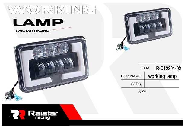 Προβολέας οχημάτων LED - R-D12301-04 - 110063 - iThinksmart.gr