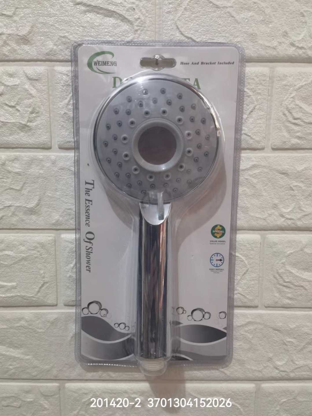 Τηλέφωνο ντουζ με επιλογές πίεσης - 201420-2 - 152026 - iThinksmart.gr