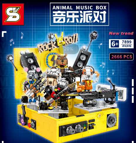 Σετ κατασκευών DIY με τουβλάκια - 7899 - 651548 - iThinksmart.gr