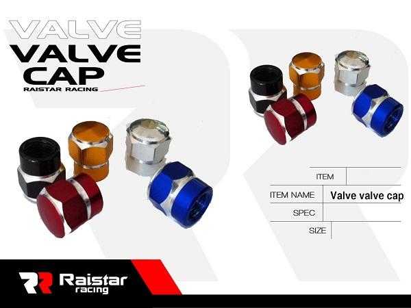 Καπάκι βαλβίδας ελαστικών αυτοκινήτου - R-Z17101-4U - 140518 - iThinksmart.gr