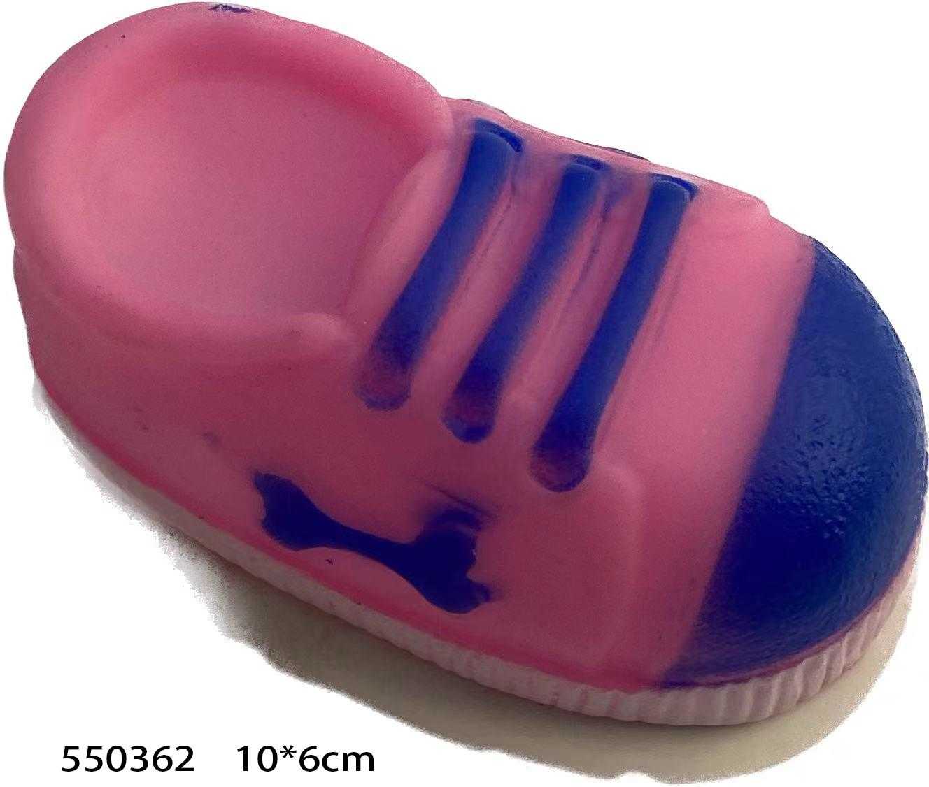 Παιχνίδι σκύλου Latex - 10x6cm - 550362 - iThinksmart.gr