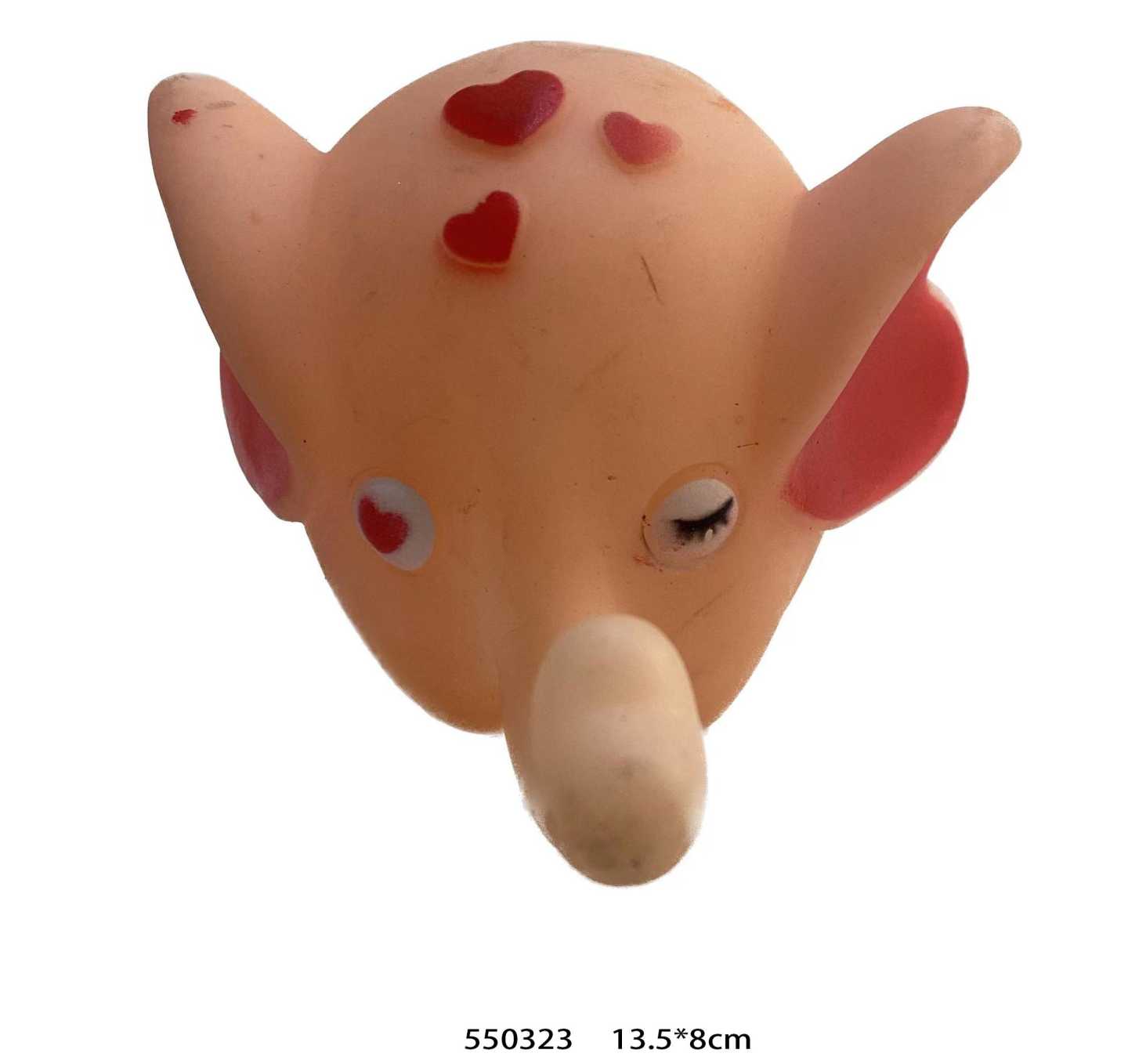 Παιχνίδι σκύλου Latex - 13.5x8cm - 550323 - iThinksmart.gr