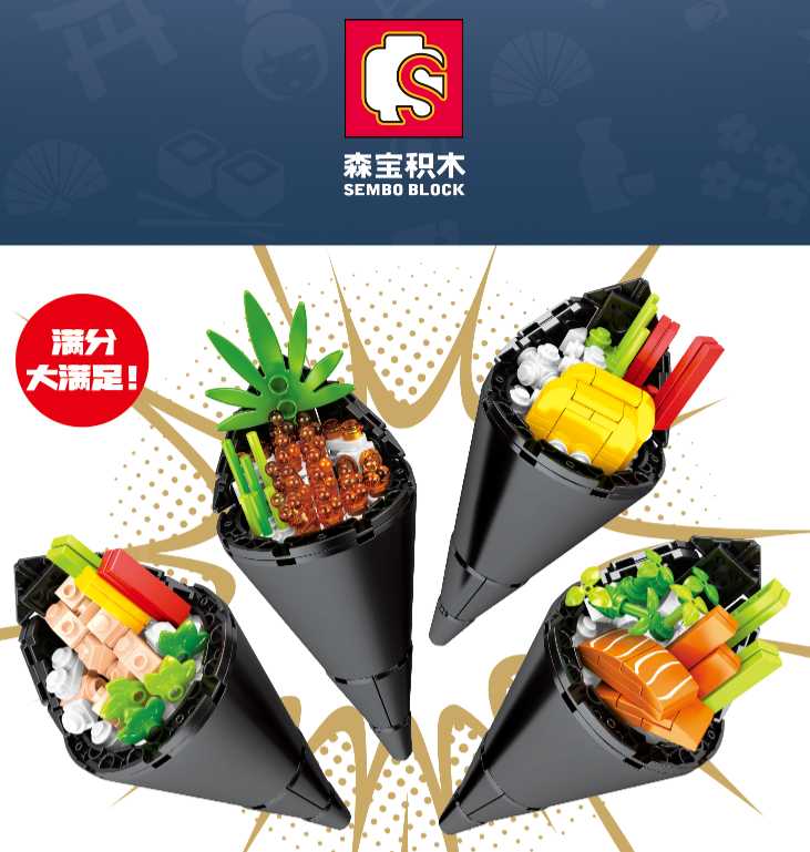 Σετ κατασκευών DIY με τουβλάκια - Sushi - 601407/601410 - 359898 - iThinksmart.gr