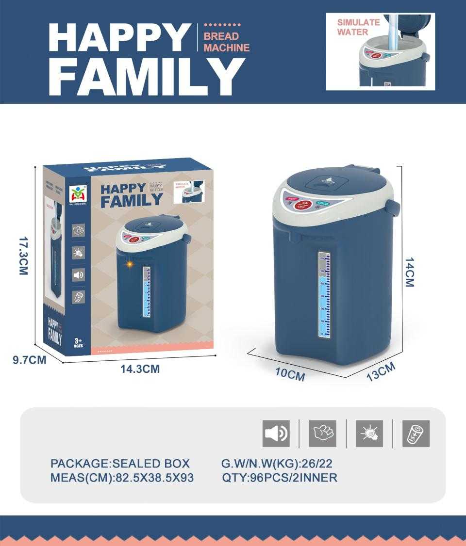 Παιδική συσκευή - Ψύκτης - 820b38-6 - 496011 - iThinksmart.gr