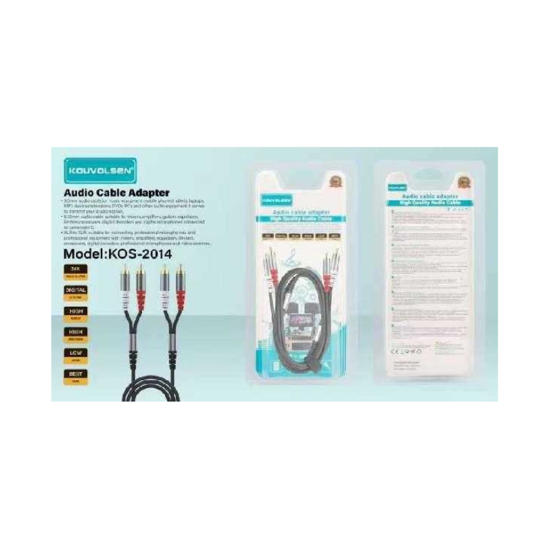 Καλώδιο ήχου RCA - KOS-2014 - 810088 - iThinksmart.gr