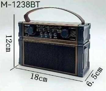 Επαναφορτιζόμενο ραδιόφωνο Retro - M1238BT - 812384