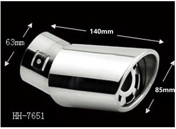 Τελικό εξάτμισης αυτοκινήτου - 1225108B/02 - 120241 - iThinksmart.gr