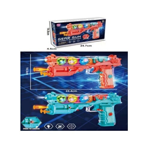Παιδικό ηλεκτρονικό όπλο - HJ608A - 836134 - iThinksmart.gr