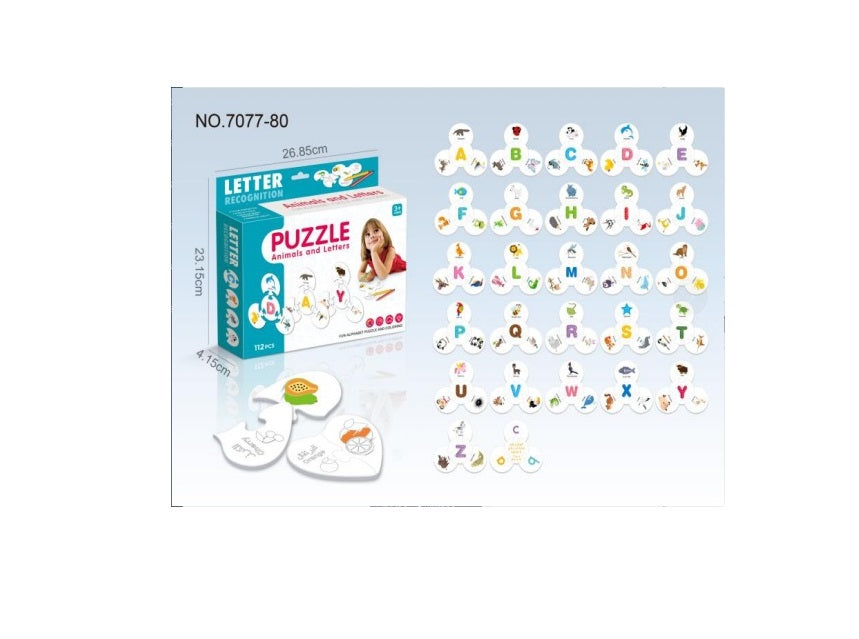 Παιδικό παζλ με γράμματα - 7077-80 - 888887 - iThinksmart.gr