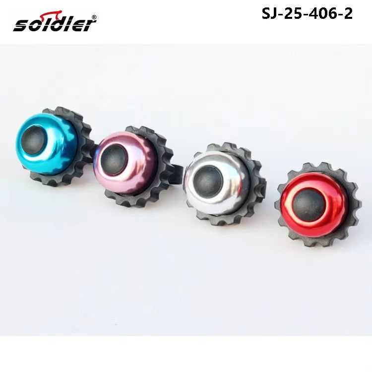 Κουδούνι ποδηλάτου - S25-406-2 - 650592 - iThinksmart.gr