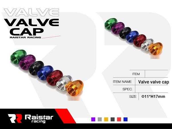 Καπάκι βαλβίδας ελαστικών αυτοκινήτου - R-Z17102-4U - 140519 - iThinksmart.gr