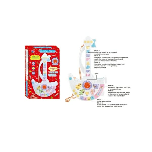 Παιδική εκπαιδευτική κιθάρα - 969-6 - 959637 - iThinksmart.gr