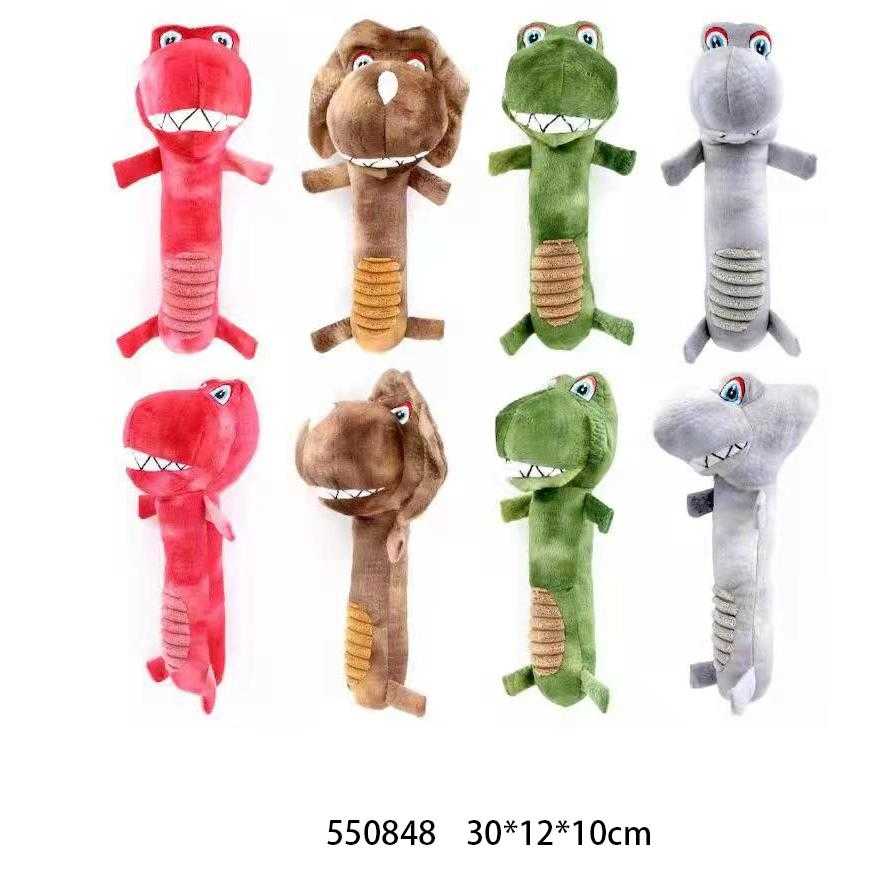 Λούτρινο ζωάκι - 30cm - 550848 - iThinksmart.gr