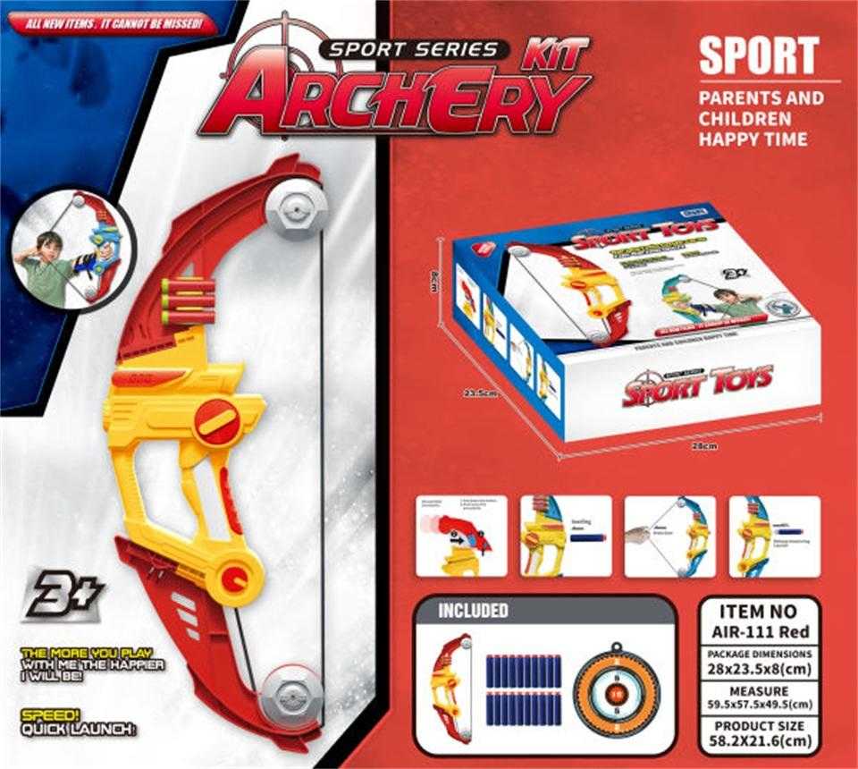 Σετ τοξοβολίας με στόχο - AIR-111 - 222748 - iThinksmart.gr