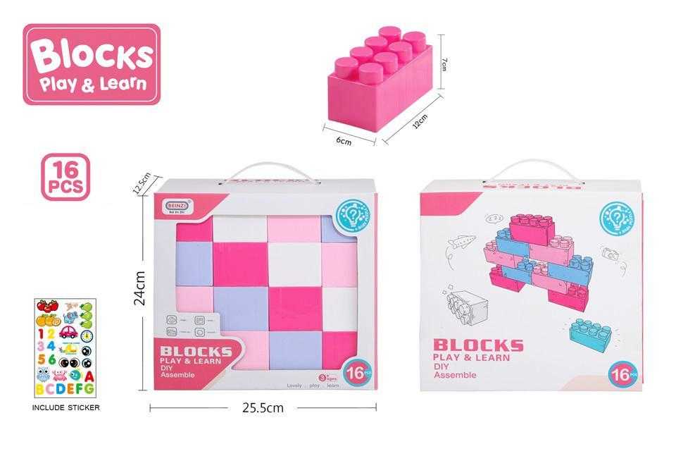 Σετ κατασκευών DIY με τουβλάκια - 16pcs - 6681-5 - 493467 - iThinksmart.gr