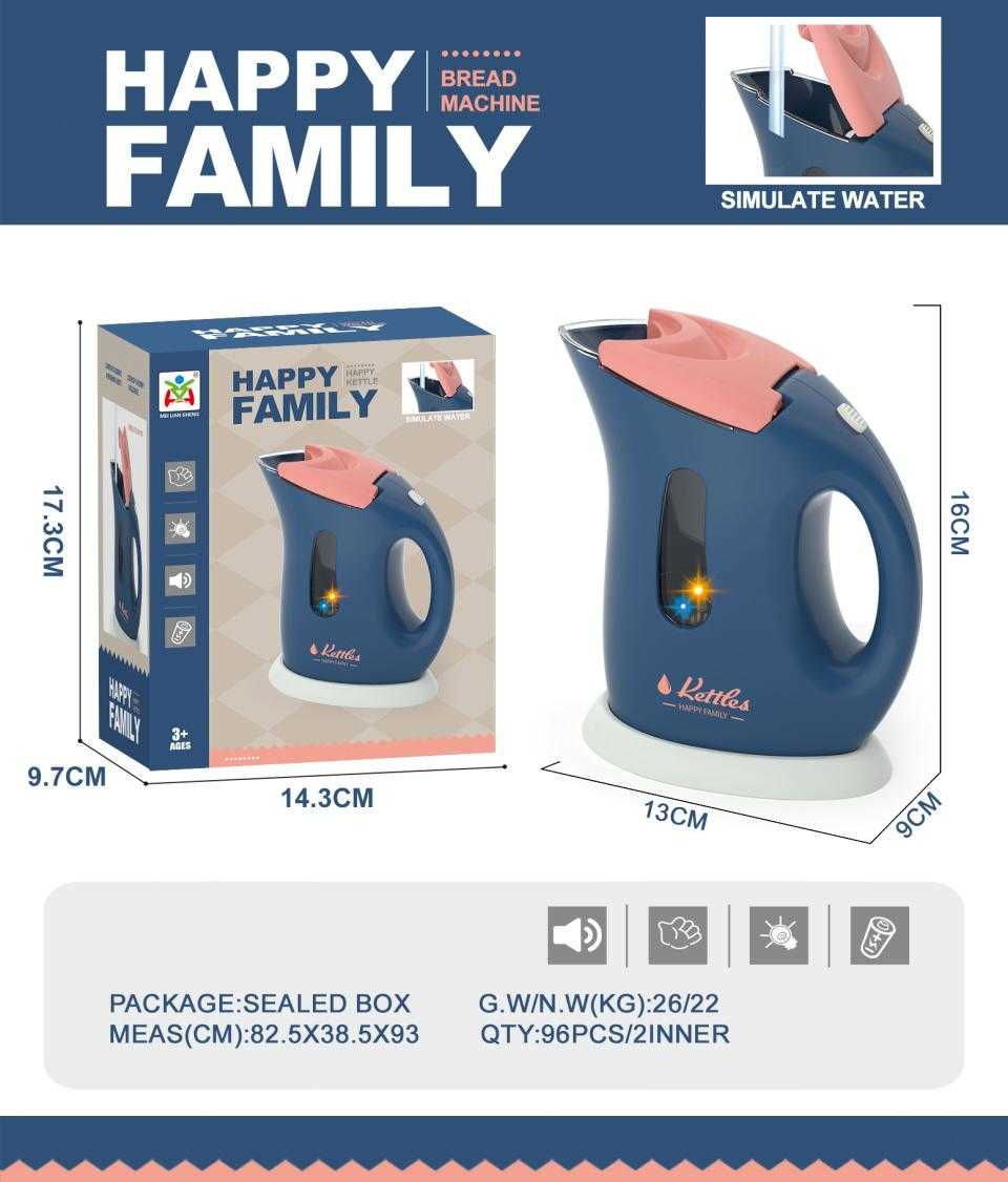 Παιδική συσκευή - Βραστήρας - 820b24-6 - 496035 - iThinksmart.gr