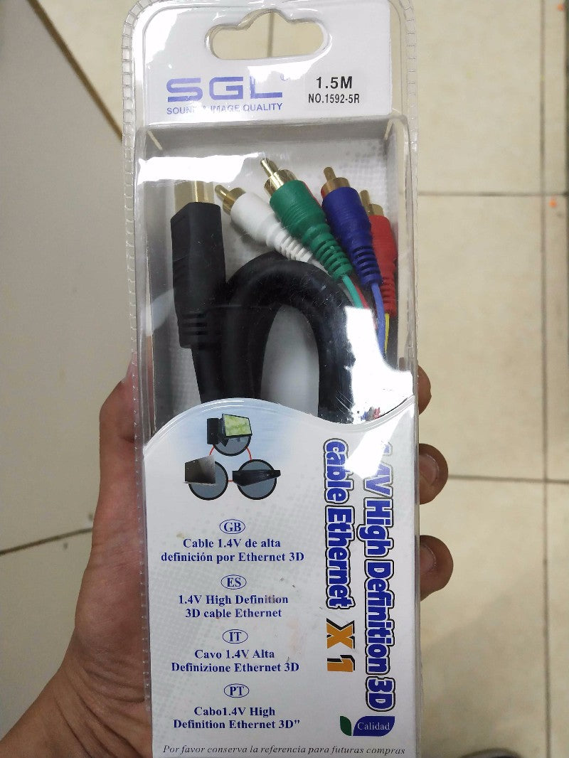 Καλώδιο - 1.4V High Definition 3D - Cable Ethernet X1 - 1.5m - 115762 - iThinksmart.gr