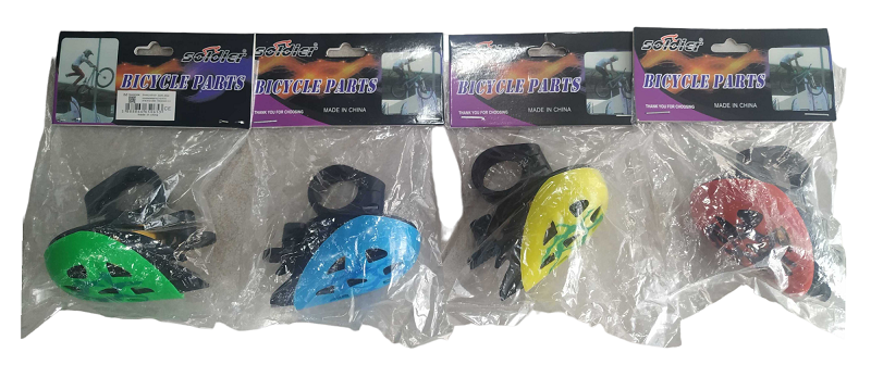 Κουδούνι ποδηλάτου - S25-454 - 650653 - iThinksmart.gr