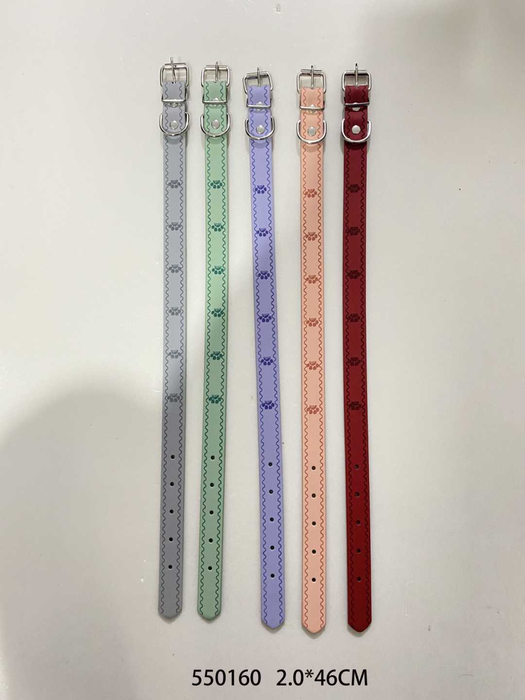 Περιλαίμιο - Κολάρο σκύλου - 2x46cm - 550160 - iThinksmart.gr