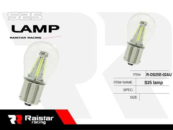 Λαμπτήρας LED - S25 - R-DS25E-02AU - 110214 - iThinksmart.gr
