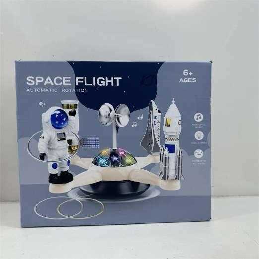 Περιστρεφόμενο παιχνίδι με κρίκους - Space Flight - 589-69A - 345200 - iThinksmart.gr
