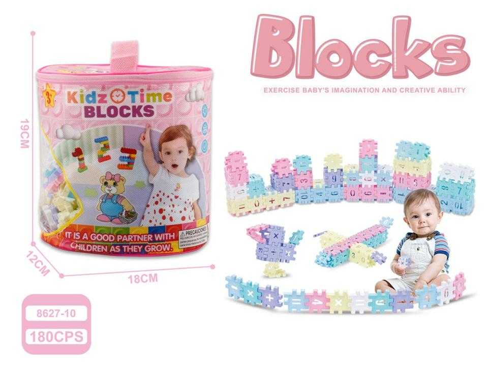 Σετ τουβλάκια κατασκευών DIY - 180pcs - 8627-10 - 221687 - iThinksmart.gr