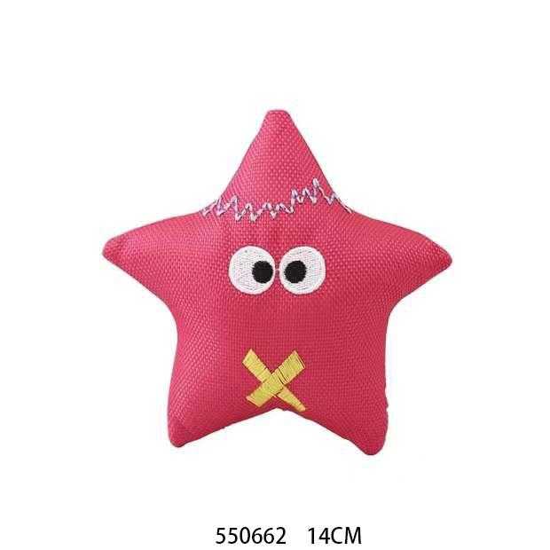 Υφασμάτινο παιχνίδι σκύλου - 14cm - 550662 - iThinksmart.gr