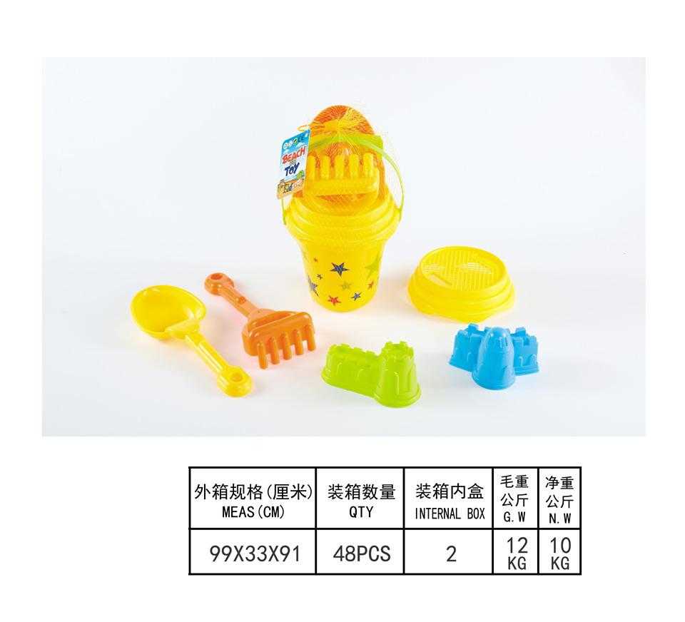 Σετ παιχνίδια παραλίας - K902-1 - 145312 - iThinksmart.gr