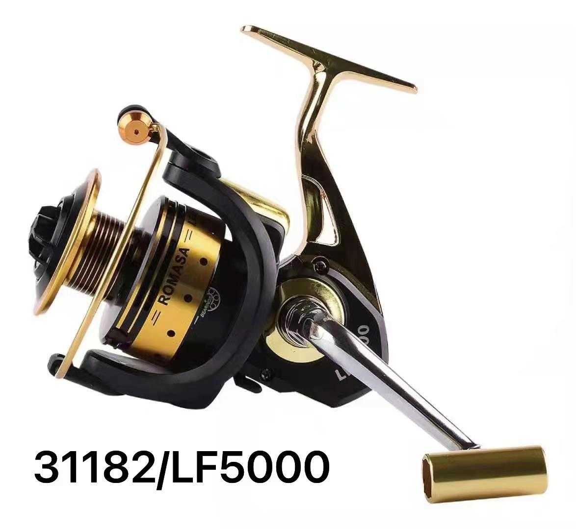Μηχανάκι ψαρέματος - LF5000 - 31182