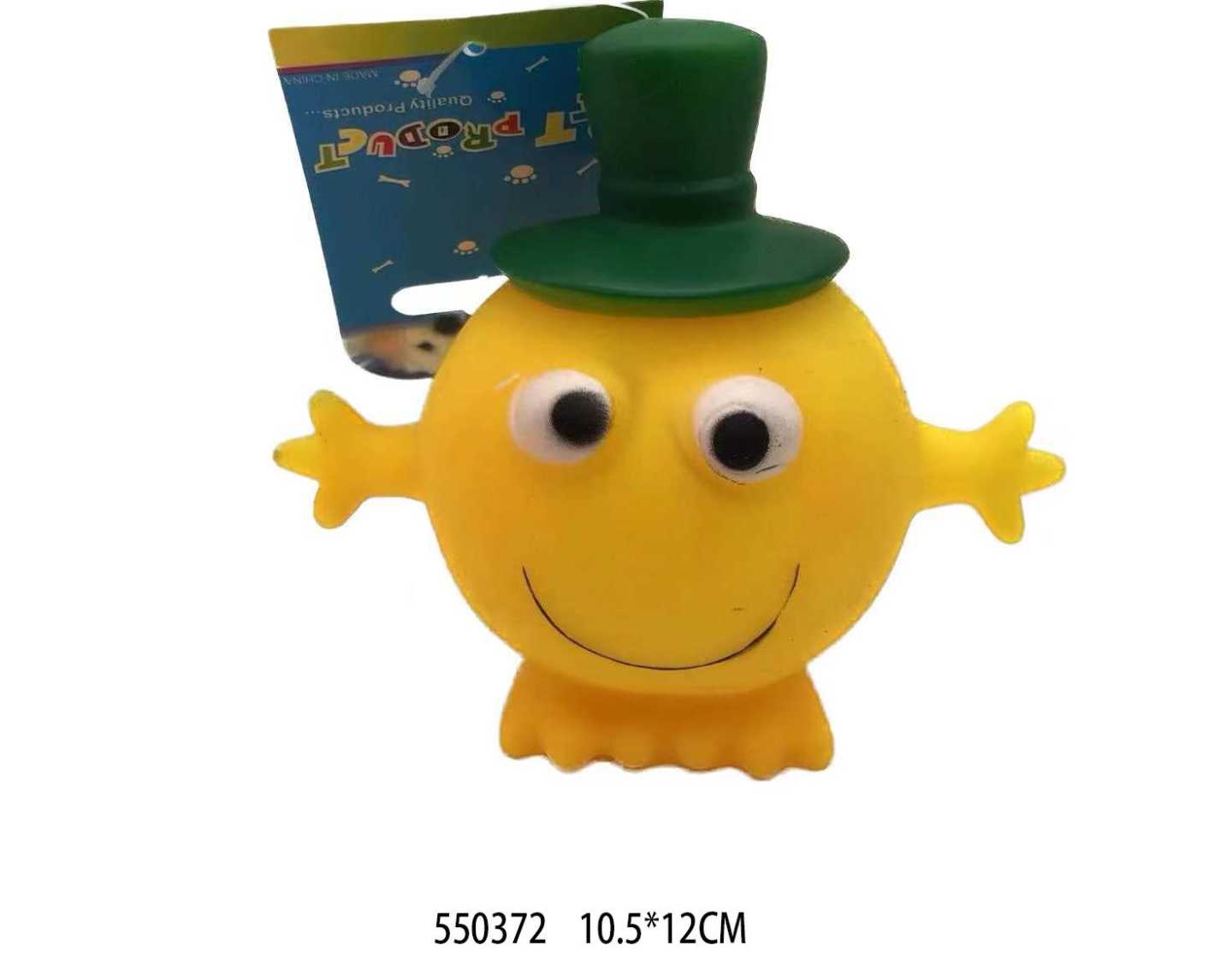 Παιχνίδι σκύλου Latex - 10.5x12cm - 550372 - iThinksmart.gr