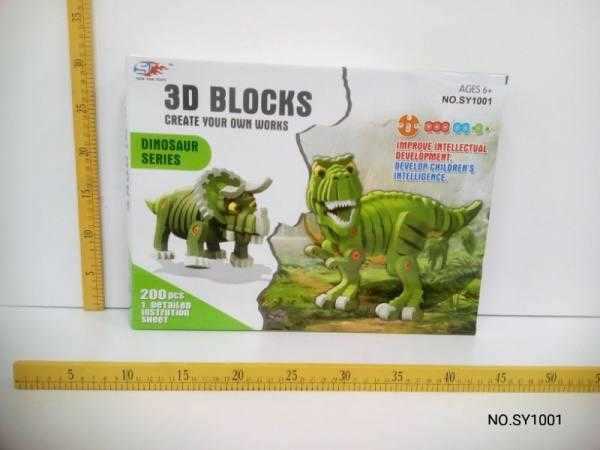 Συναρμολογούμενη φιγούρα Δεινόσαυρος DIY 3D - 200pcs - EVASY1001 - 222287 - iThinksmart.gr