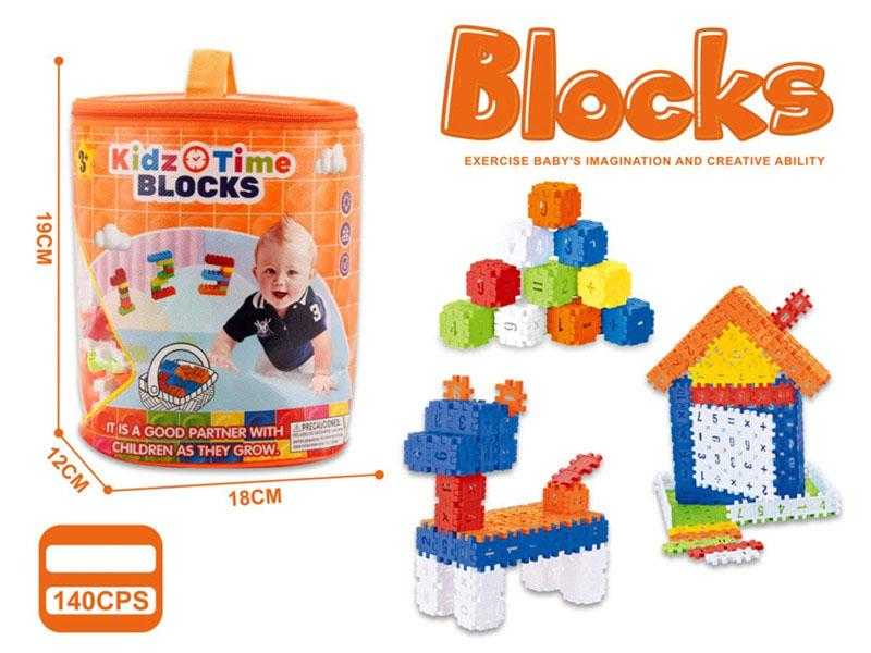 Σετ τουβλάκια κατασκευών DIY - 140pcs - 8628-5 - 221688 - iThinksmart.gr