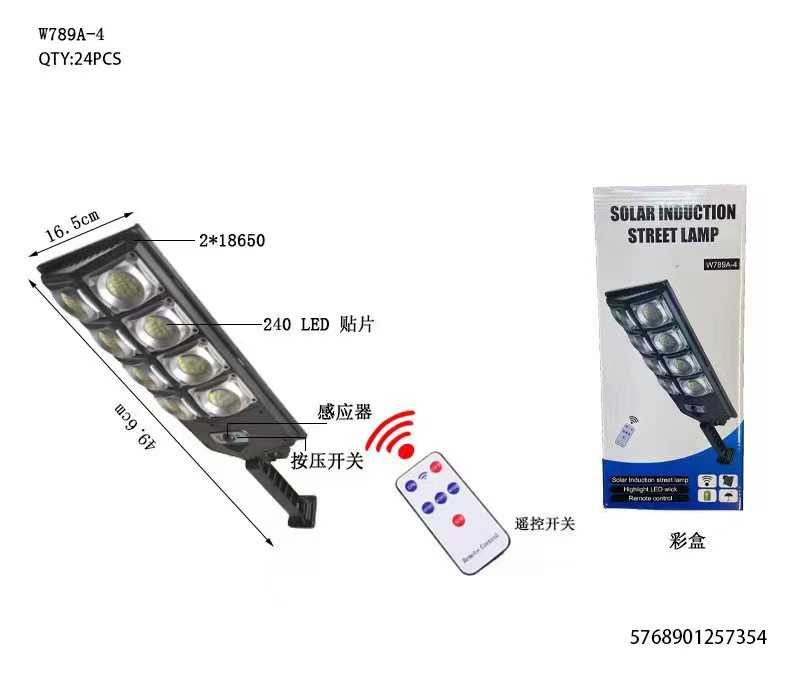 Ηλιακός προβολέας LED με αισθητήρα κίνησης - W789A-4 - 257354