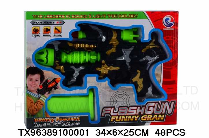 Παιδικό ηλεκτρονικό όπλο - 566A - 569004 - iThinksmart.gr