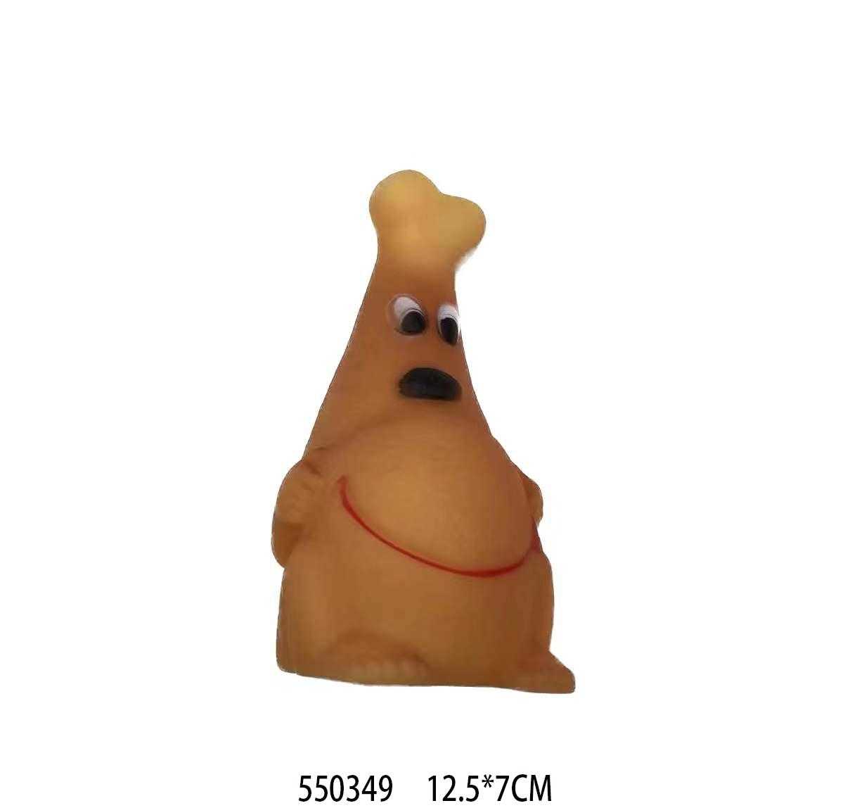 Παιχνίδι σκύλου Latex - 12.5x7cm - 550349 - iThinksmart.gr