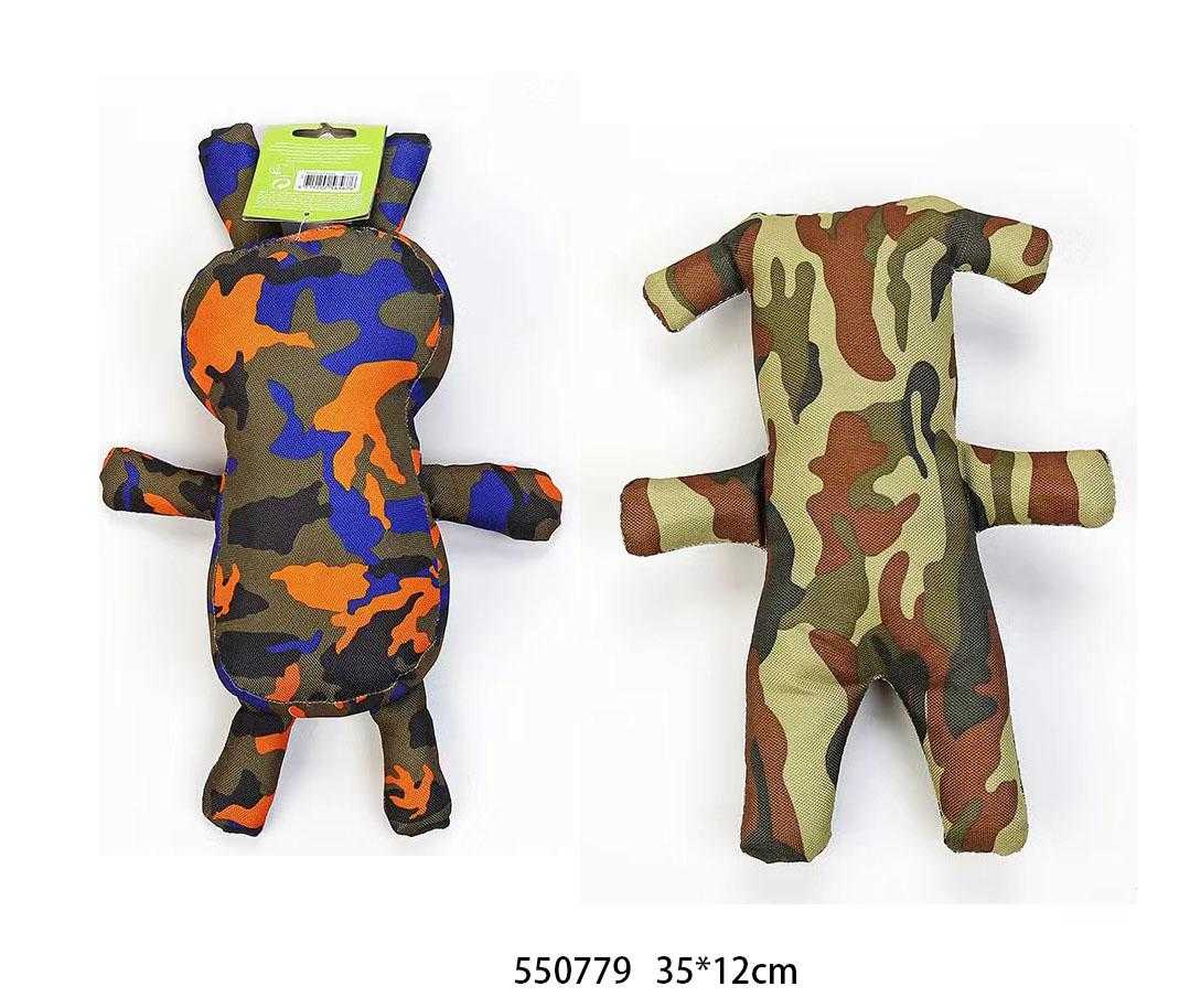 Υφασμάτινο παιχνίδι σκύλου - 35x12cm - 550779 - iThinksmart.gr