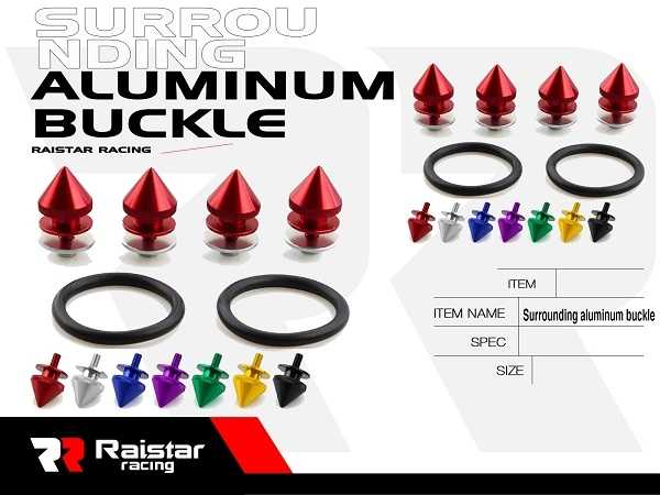 Σετ συνδετήρες συγκράτησης προφυλακτήρων - R-G22503-4 - 120492 - iThinksmart.gr