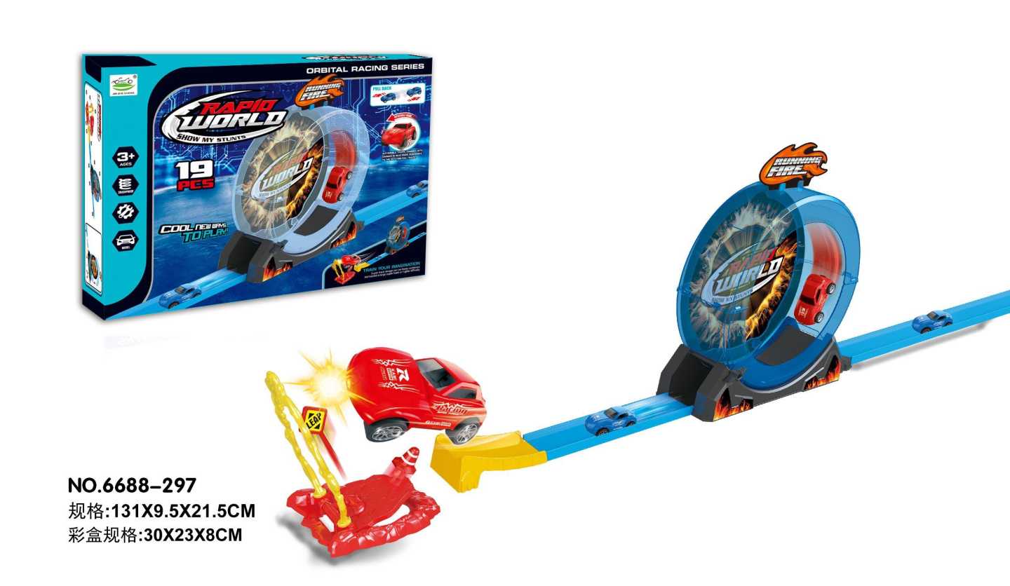 Σετ αυτοκινητόδρομος - 19pcs - 6688-297 - 620457 - iThinksmart.gr