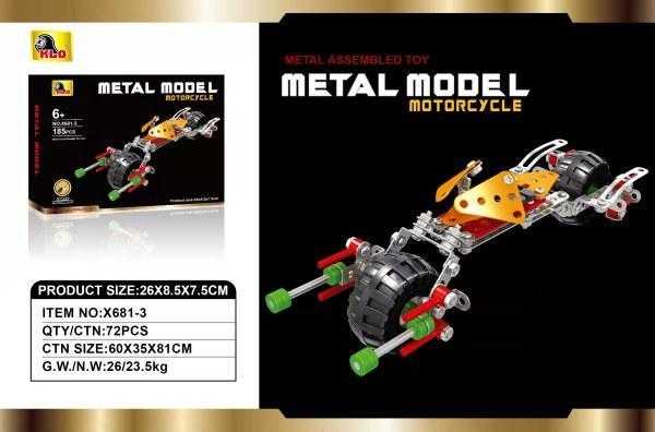 Συναρμολογούμενο δίκυκλο DIY - X681-3 - 221970 - iThinksmart.gr