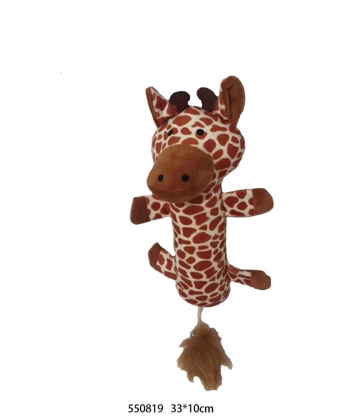 Λούτρινο βρεφικό παιχνίδι - Καμηλοπάρδαλη - 550819 - iThinksmart.gr