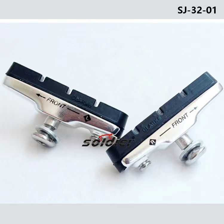 Τακάκια φρένων ποδηλάτου - S32-01 - 650295 - iThinksmart.gr